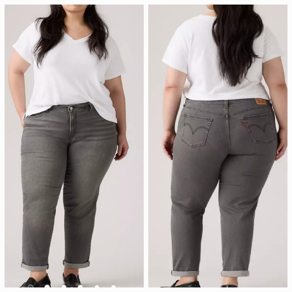 Levis The Boyfriend Washed Gray Jeans